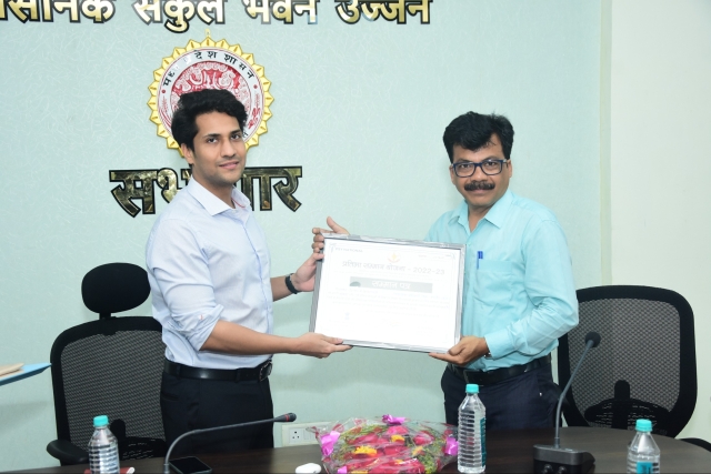 PSY Meritorious honor in Ujjain Collectorate